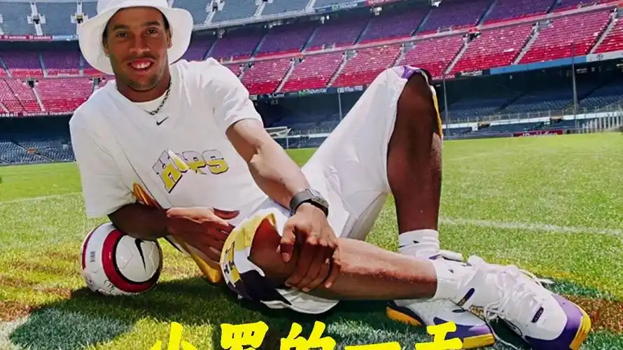 理解和尊重
